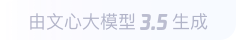 和平360全景影像与AR技术的结合：为用户带来前所未有的手绘地图体验